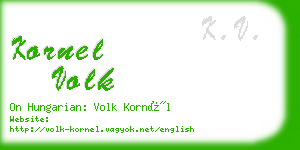 kornel volk business card